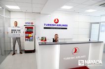 Партнерская акция от компании TurkishArilines.