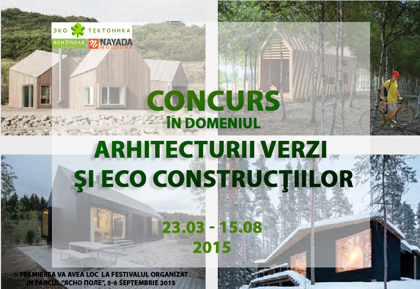 Фото In atenția Arhitecților și Designerilor: Vă invităm să participați la concursul deschis de Arhitectură Verde și ECO Constructii din Rusia!