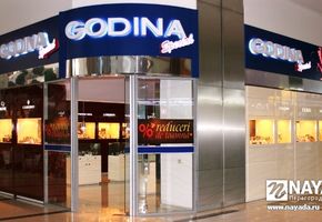 NAYADA-Standart в проекте Godina-International Chisinau