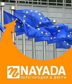Фото NAYADA расширяет своё присутствие в Европе