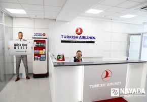 Видео Видеопрезентация офиса Turkish Arilines