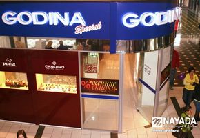 NAYADA-Standart в проекте Godina-International Chisinau